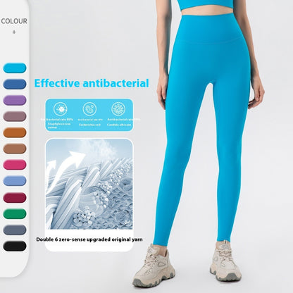 Pantalon de Yoga Taille Haute Effet Liftant