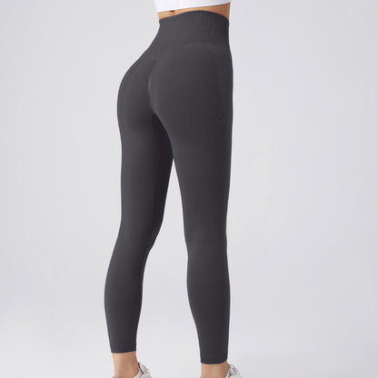 Legging Yoga Femme Sans Couture – Gainant Taille Haute & Confort Absolu