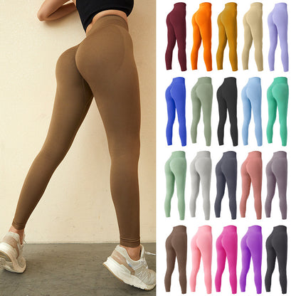 Legging Yoga Femme Sans Couture – Gainant Taille Haute & Confort Absolu