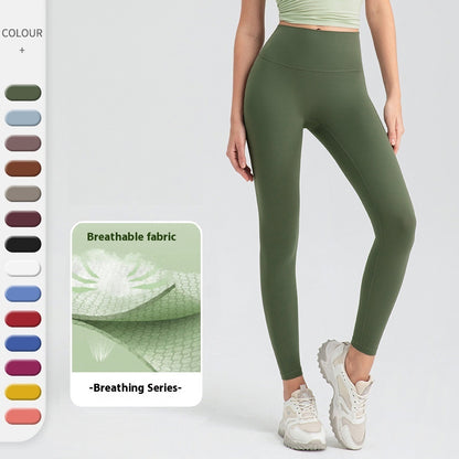 Pantalon de Yoga Taille Haute Effet Liftant